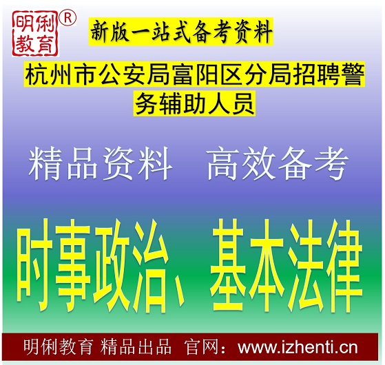 2026�����й����ָ������־���Ƹ��������Աʱ�����θ��������������